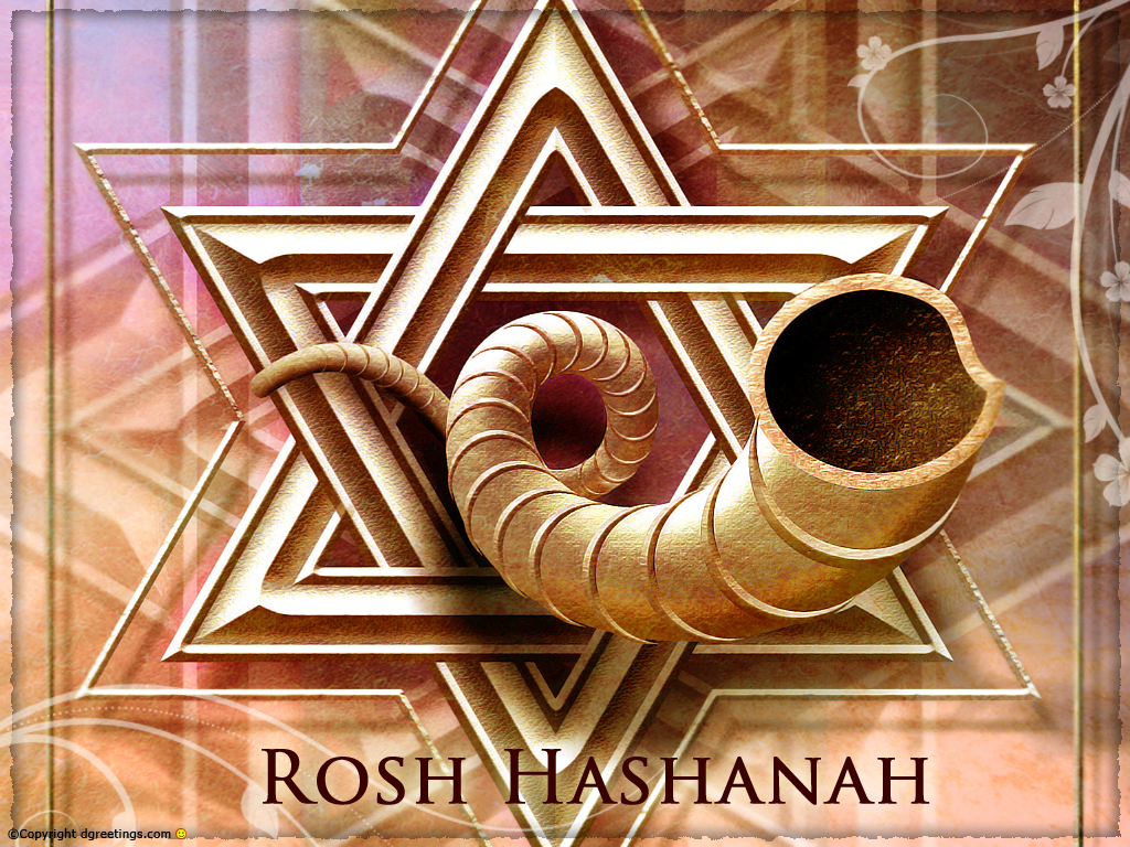 roshhashanah_wallpaper_1024768 Call to the Wall